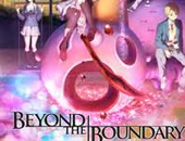 Beyond The Boundary Kostüme